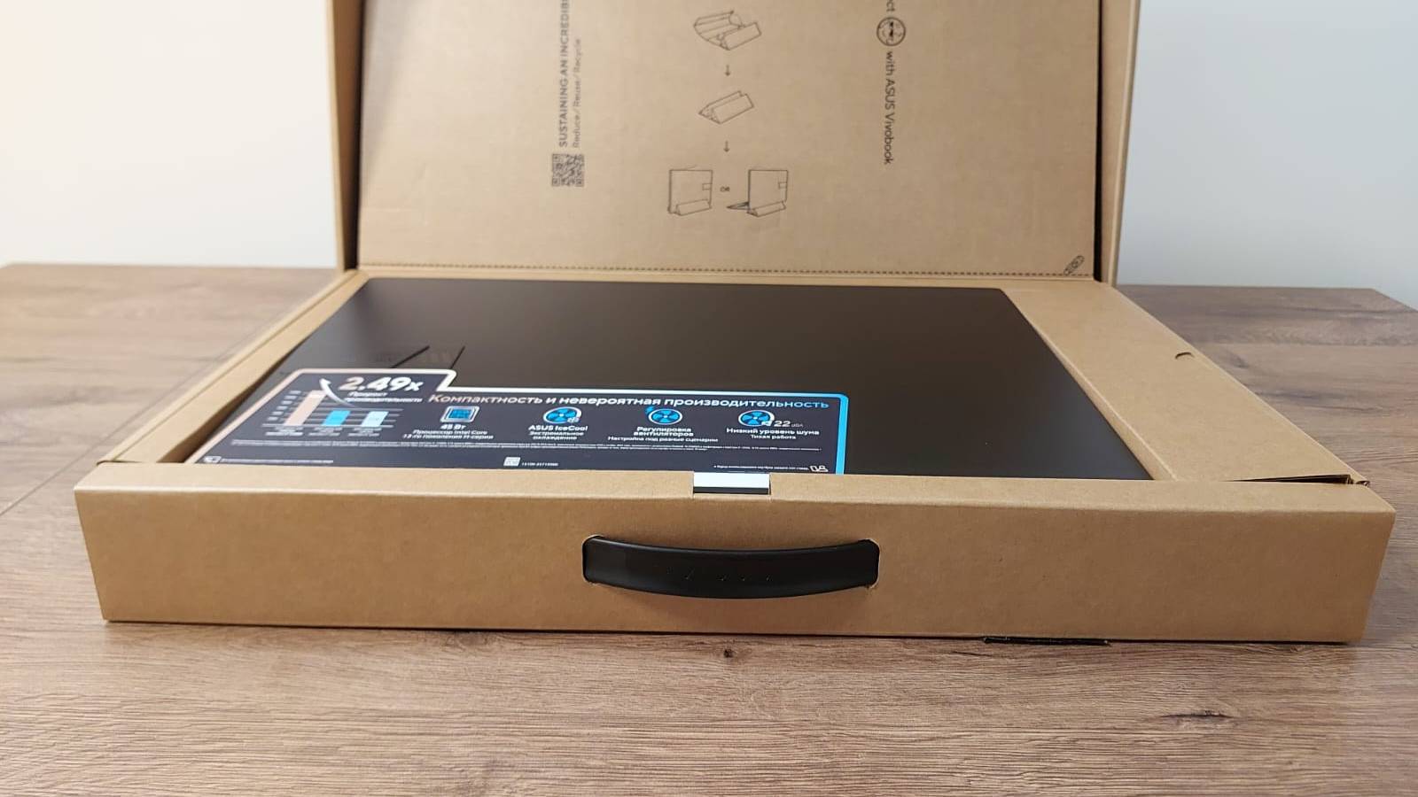 Наши распаковки (солянка)