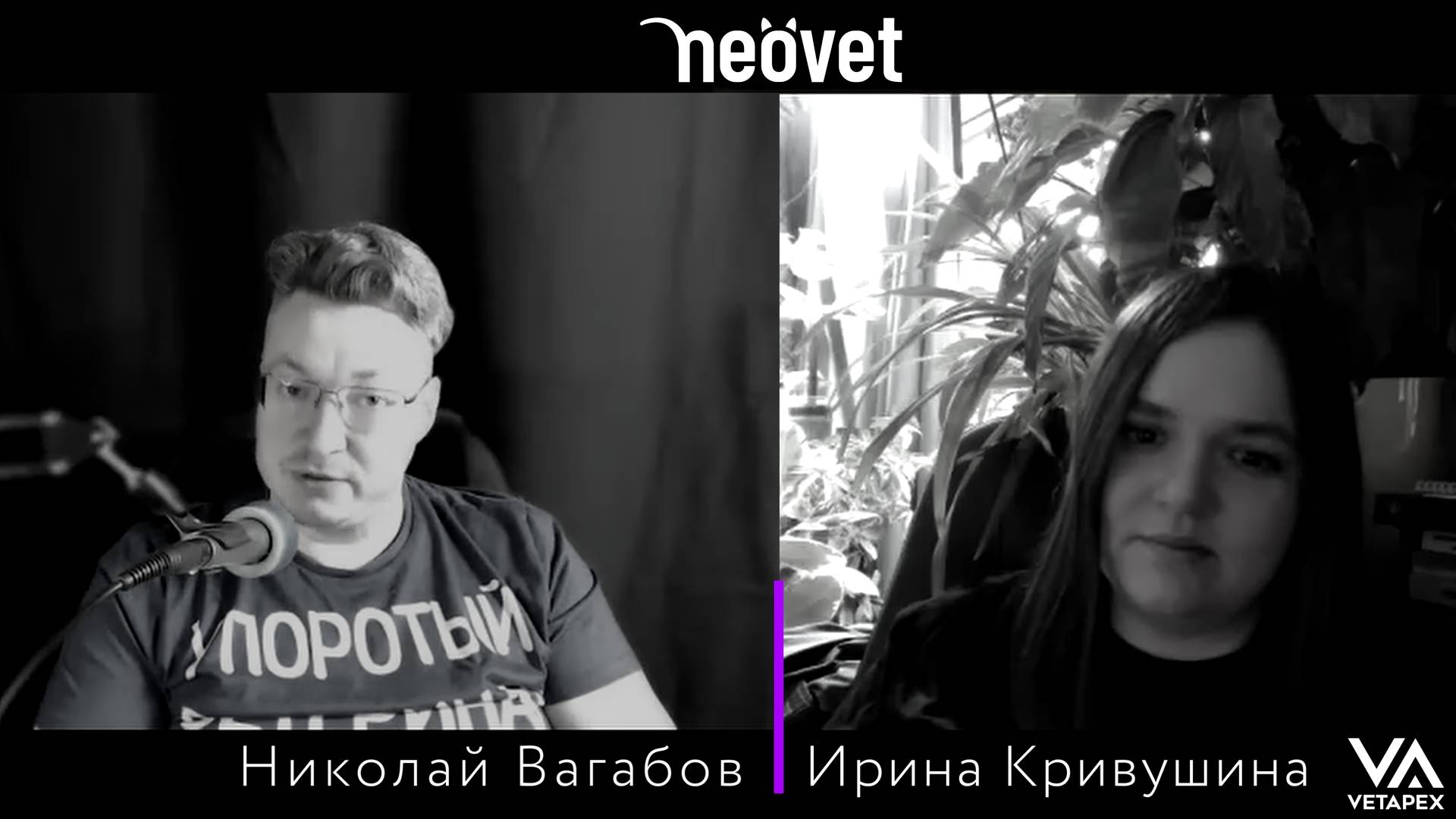 «Доброе утро – Вет Нам!» Выпуск №18 (сезон 2) Гость программы Ирина Кривушина