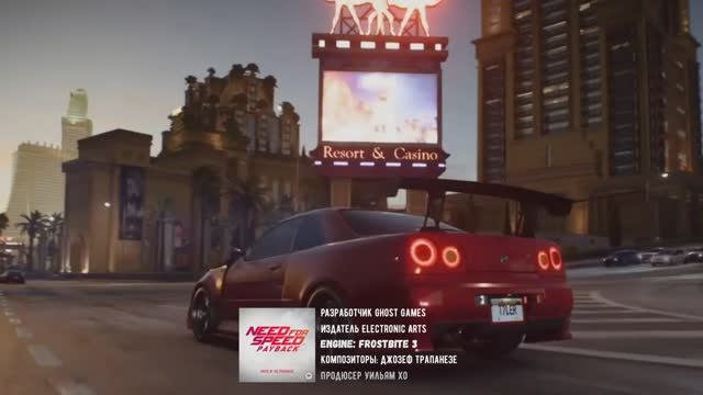 Otherkin - Bad Advice_NEED FOR SPEED PAYBACK