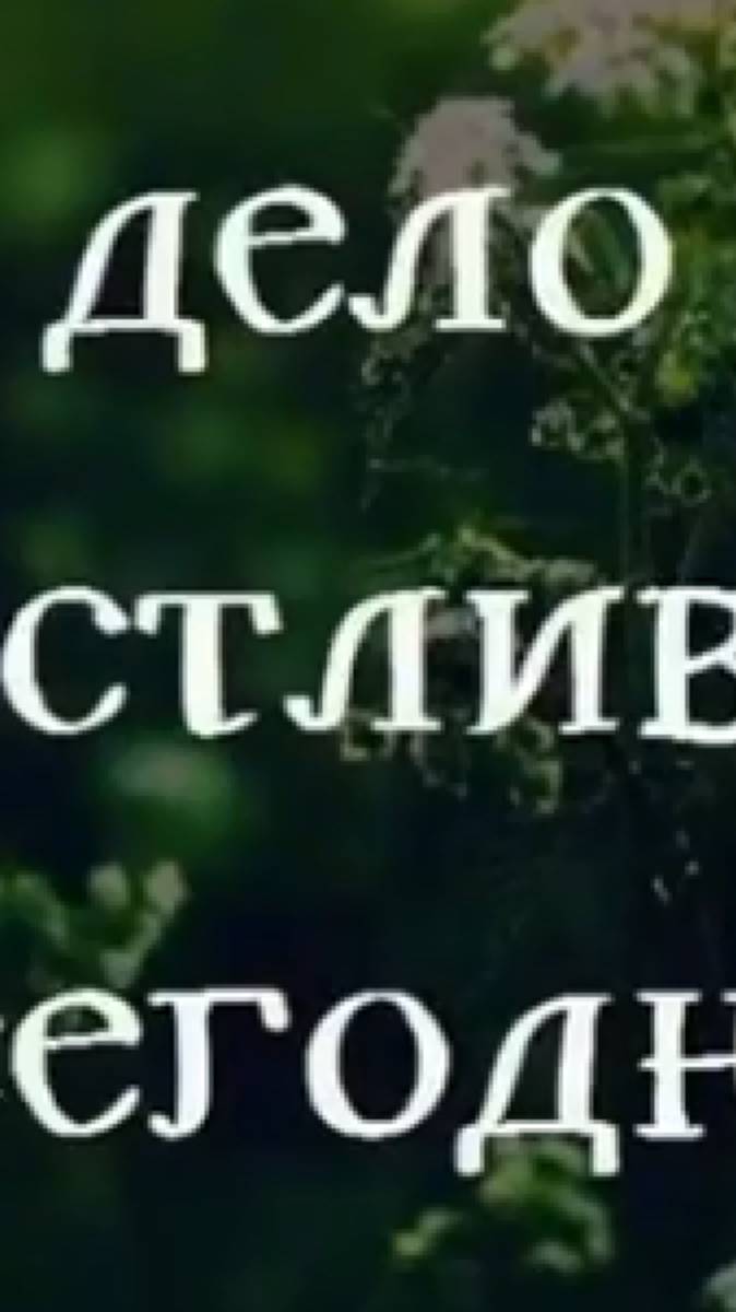 РОДНИКИ СЕВЕРА.