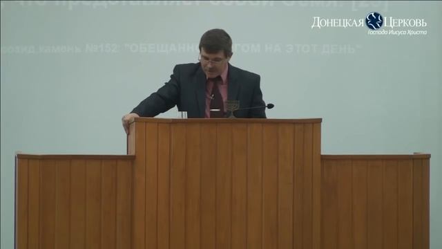 В. Рябов - _Хлеб наш насущный дай нам на сей день_