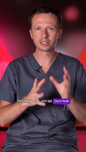 Подтяжка без импланта #шортс #shorts