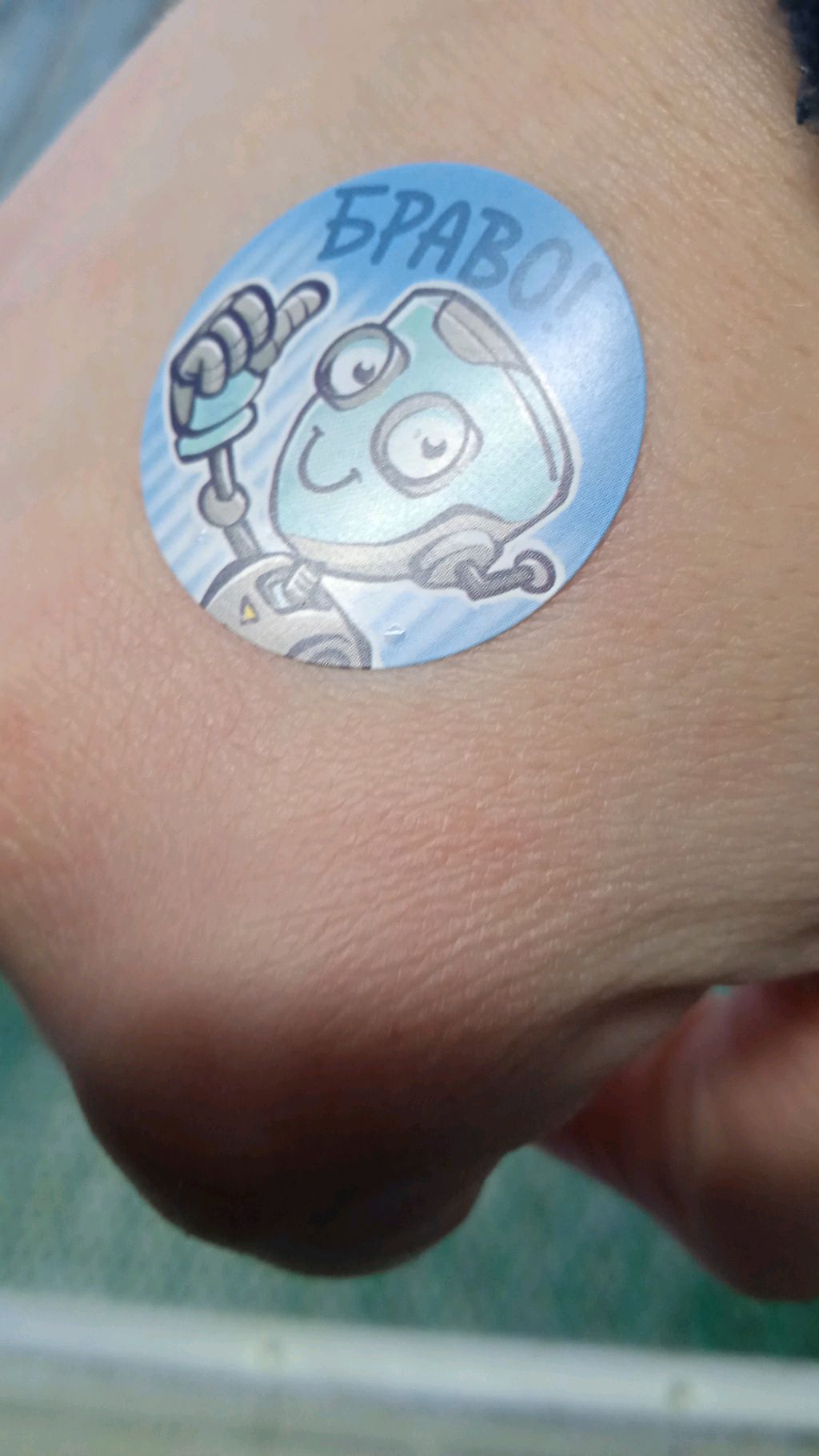 трансляция про игры