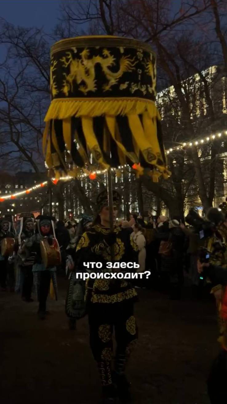 Что происходит в центре Москвы?