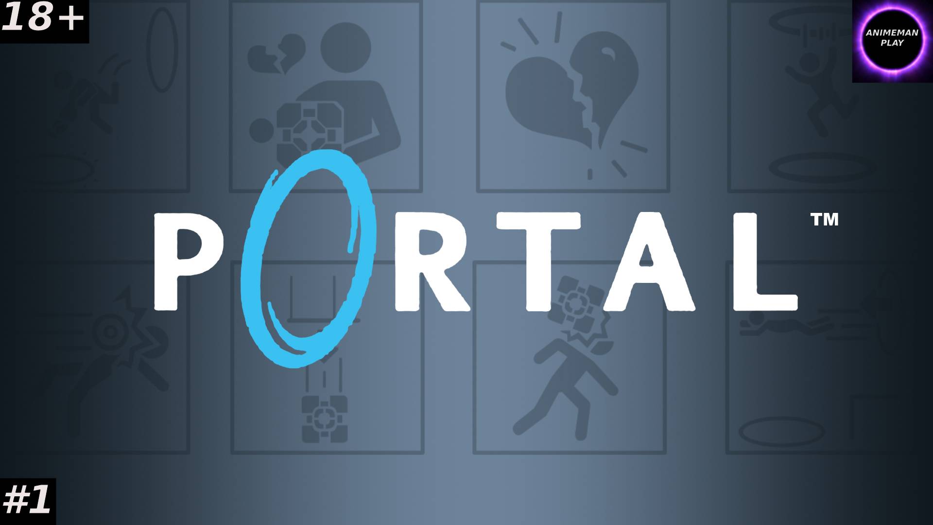 ⚫️PORTAL⚫️Прохождение⚫️#1⚫️PC⚫️