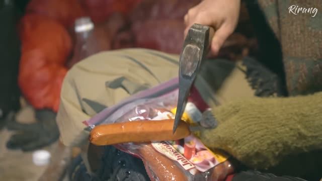 RIRANG ONAIR 20250131-4              ,