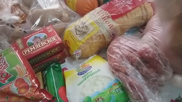 ПОКУПКИ: ДОБРО ЦЕН! МАГНИТ! МЯСНОЙ!