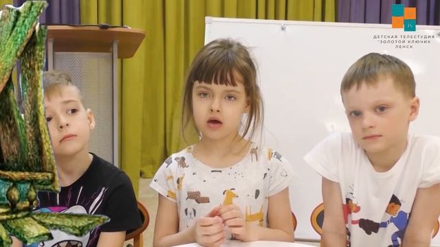 Вундеркинг. Слово не воробей... Мозговой штурм. (5)