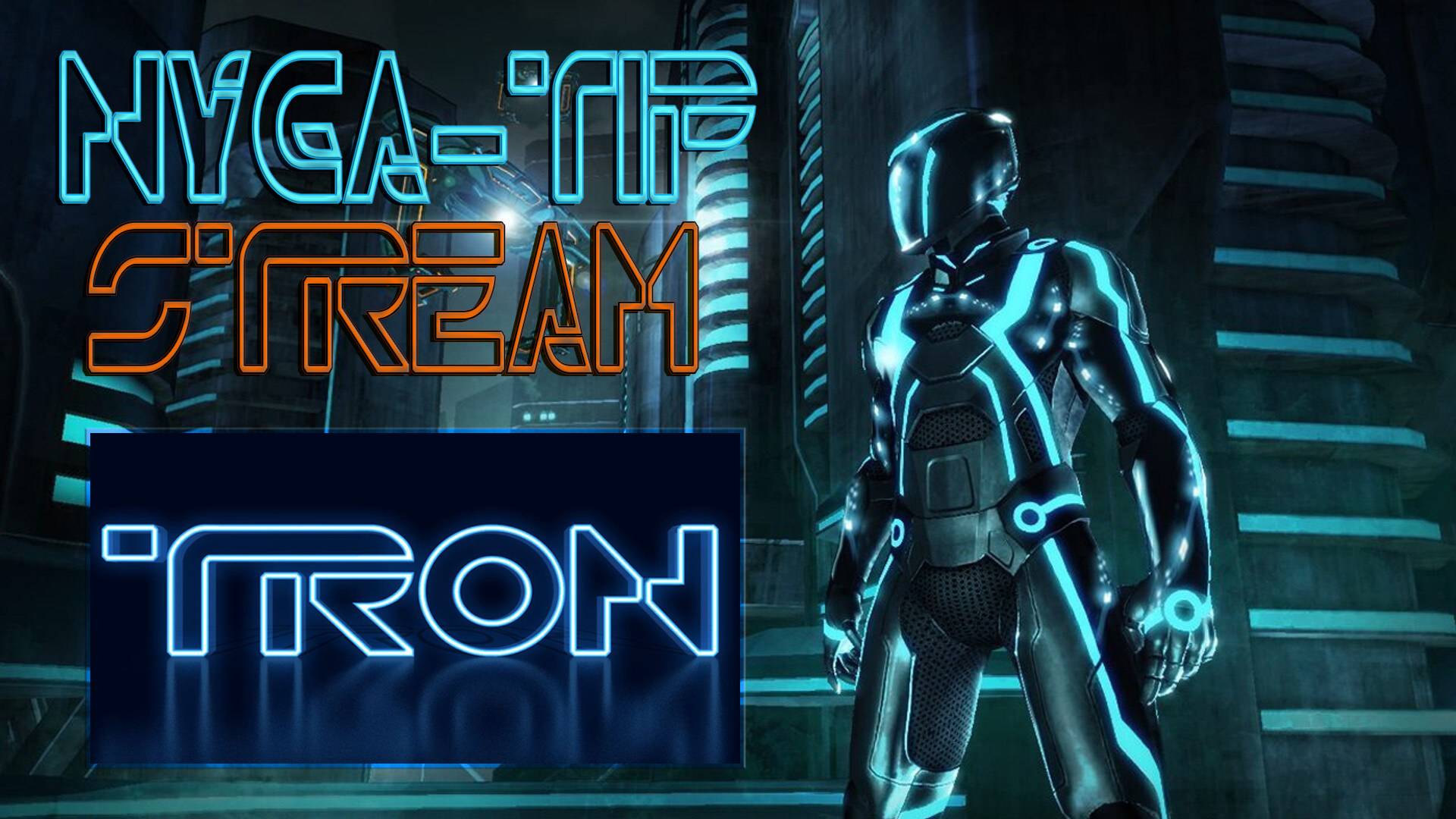 Tron Evolution. #3 Найди программу, спаси программу! Флин жив?