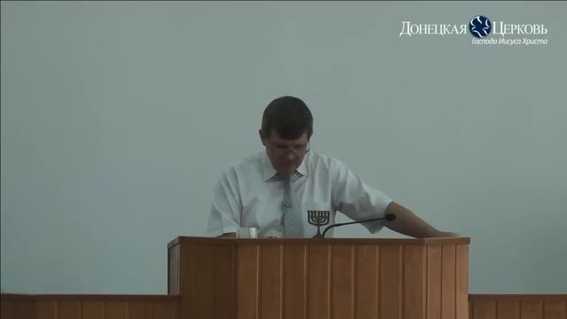 В. Рябов - «Радость пред Господом - подкрепление для вас»