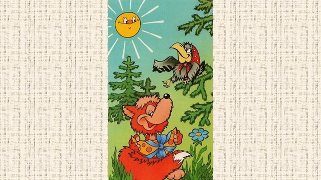 Басня "Лисица и ворона"