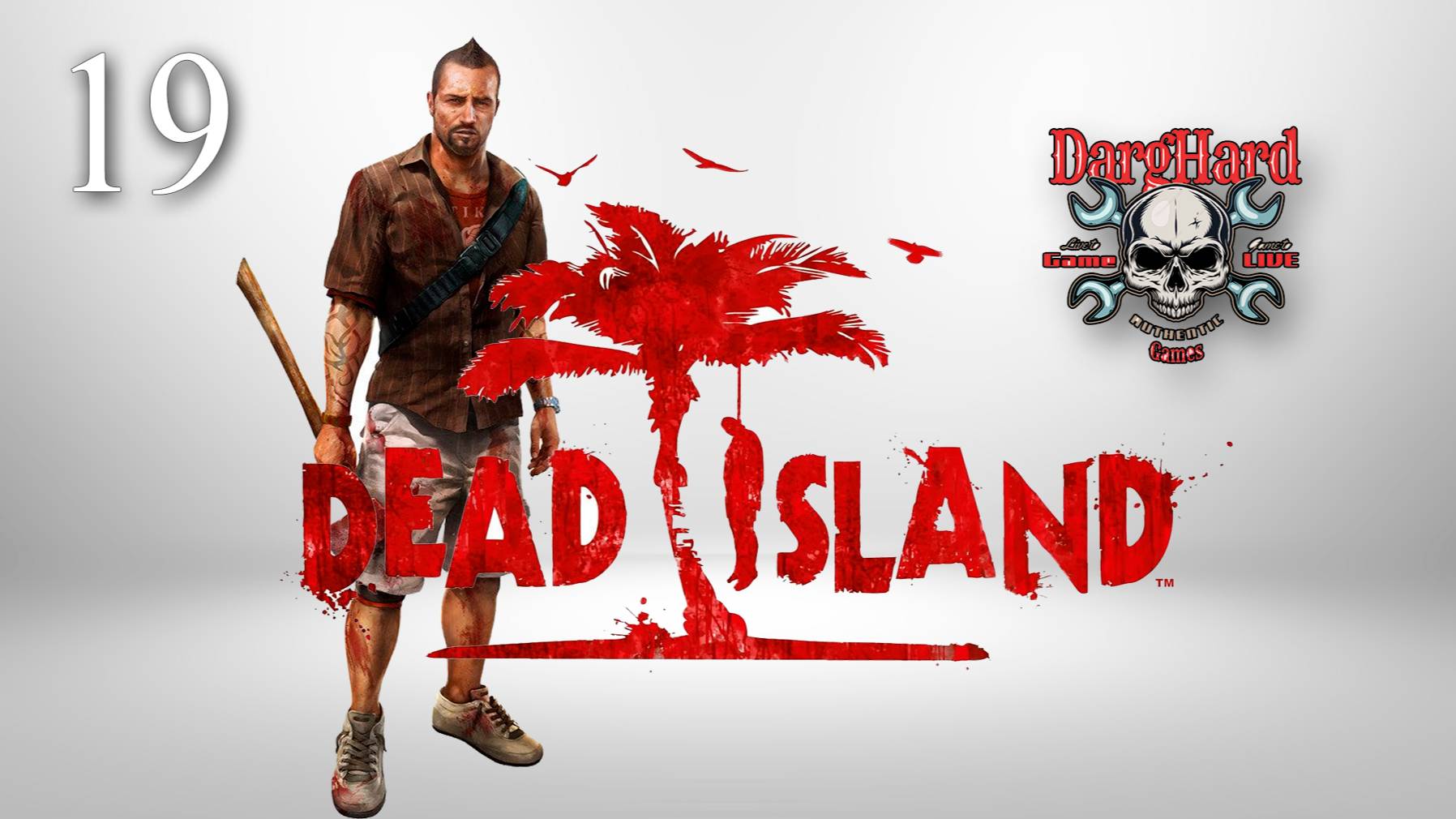 Dead Island PS5. Part 19. Прохождение 4K Ultra HD 2160p Без Комментариев!