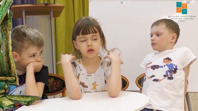 Конфликт Слово не воробей... Мозговой штурм. (3)