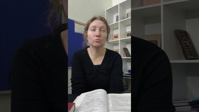 Сборник Игнатенко жест ДЕРЖАТЬ в разных контекстах