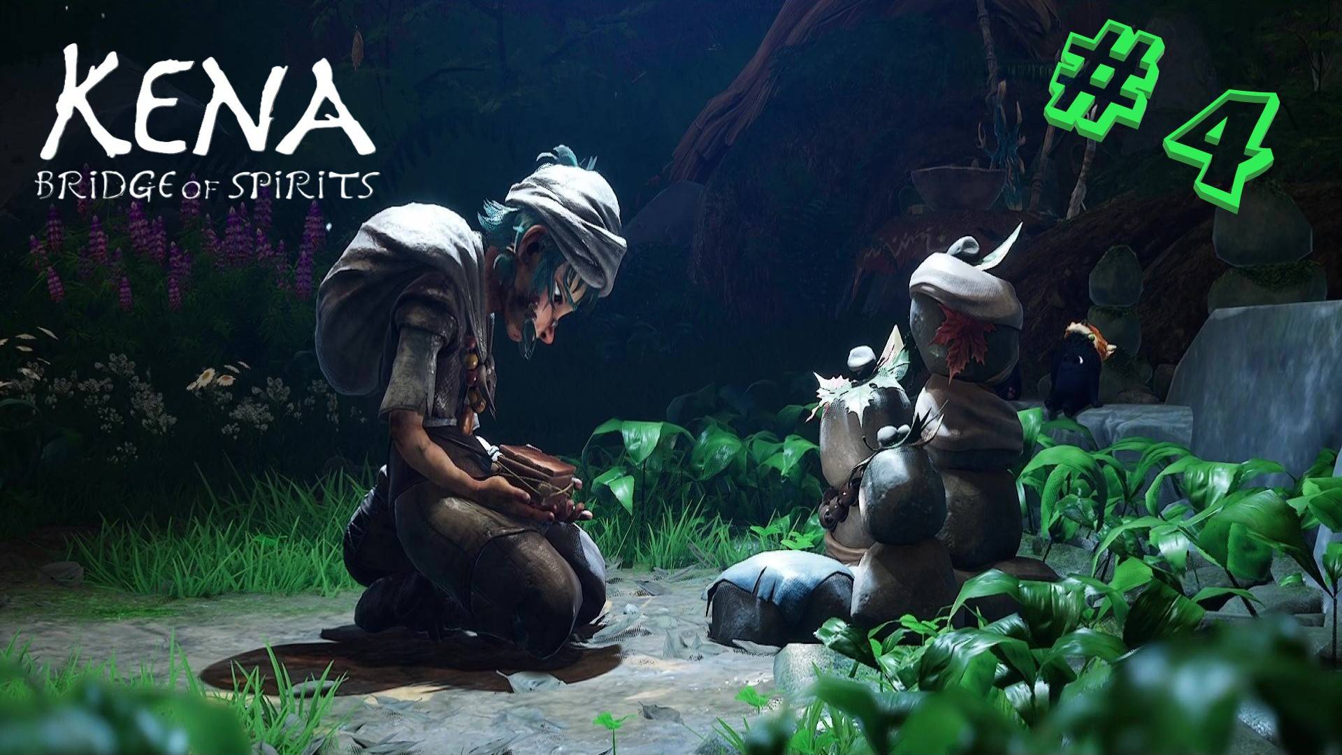 Kena: Bridge of Spirits. Серия 4: Дерево-хранитель! #kenabridgeofspirits #игры #прохождениеигры