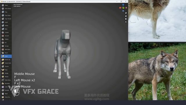 09 Big Shape Refinement