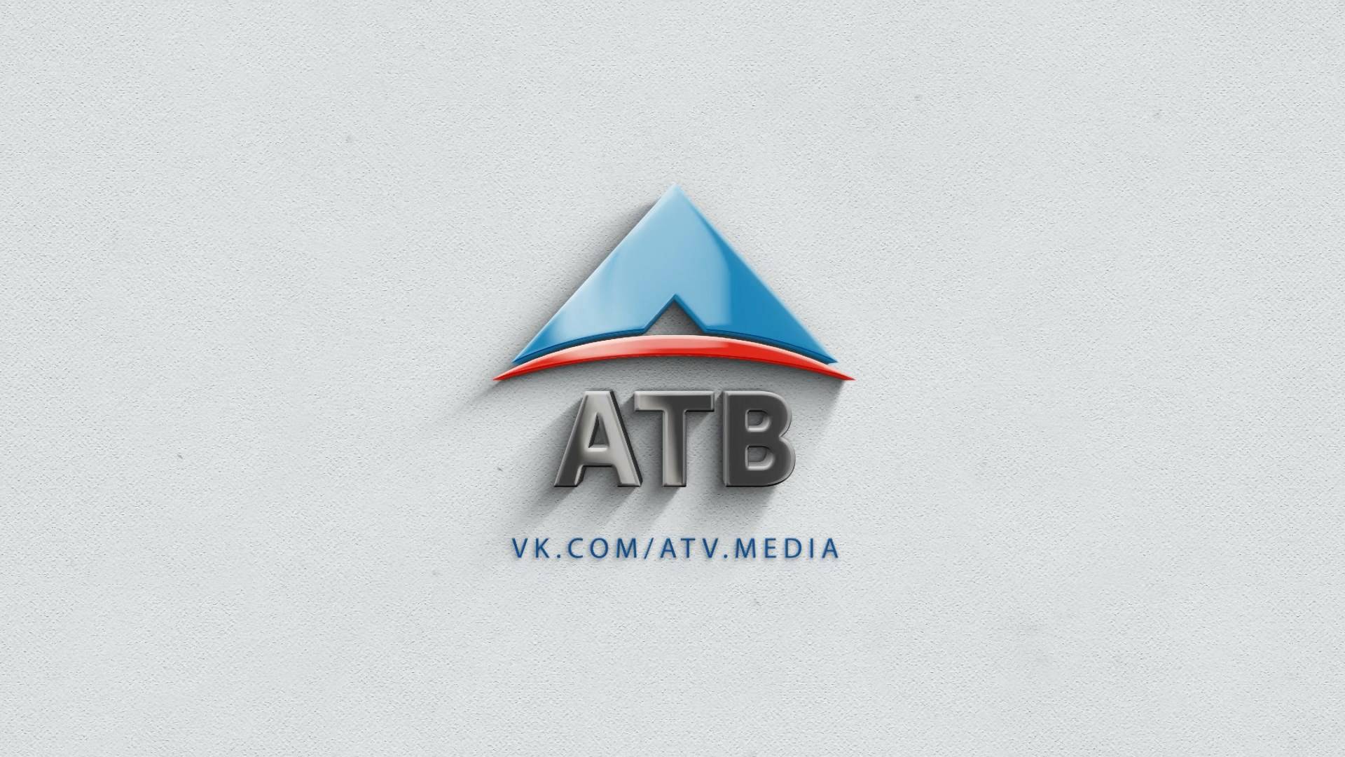 "СТОИТ ЛИ ПЕРИОДИЧЕСКИ ПЕРЕПИСЫВАТЬ ШКОЛЬНЫЕ УЧЕБНИКИ ?"