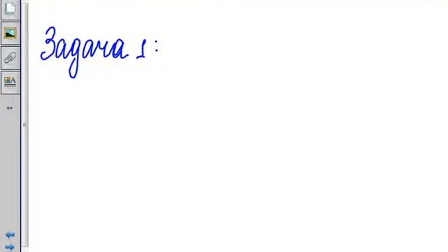 551,251 гр. -15.11,751(17.11),151(18.11)Лекция№12Логарифмическая функция, ее свойства и график.