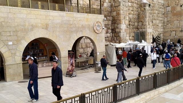 Стена Плача!Иерусалим!