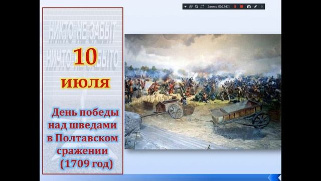 тема 24 551,541-17.12.25