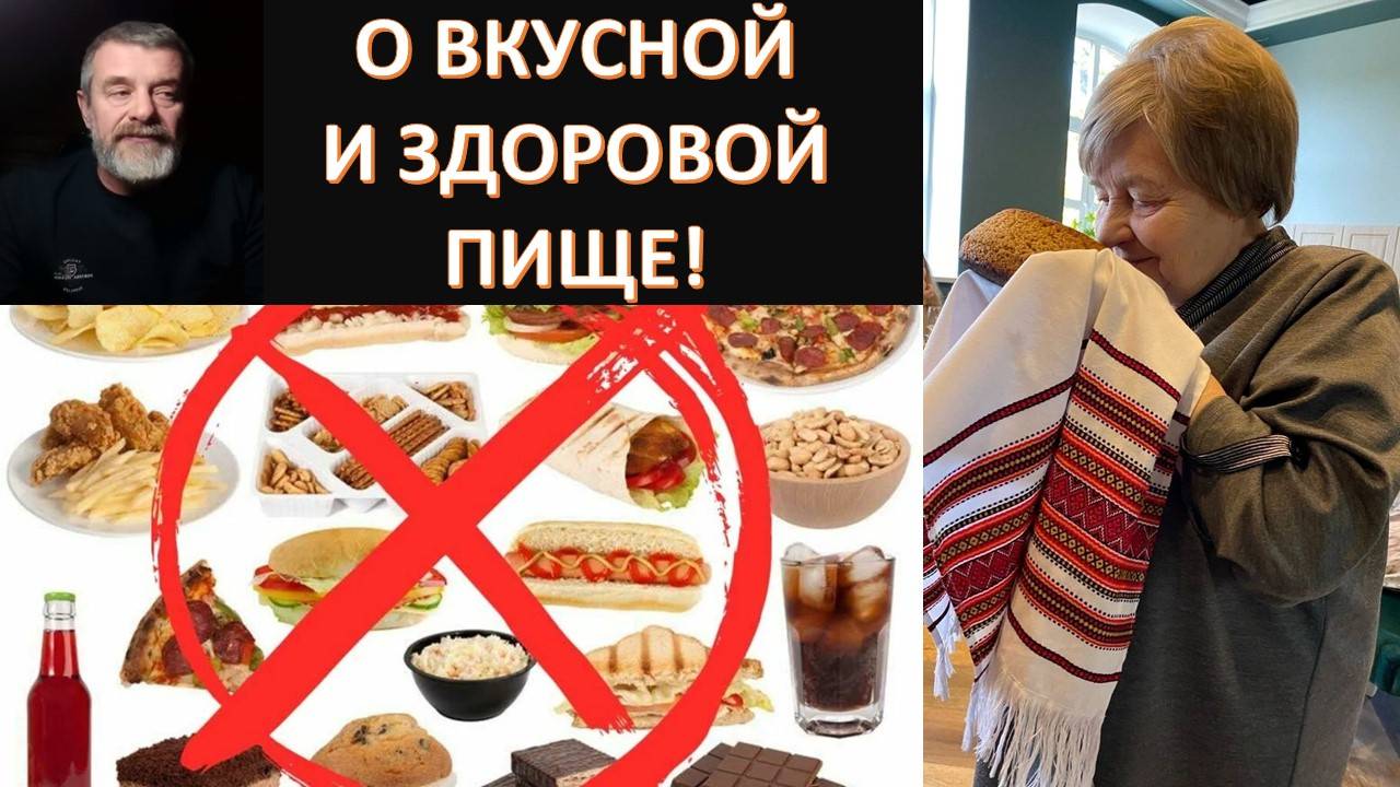 Мы сейчас не оставляем будущего своим детям. Мы самих детей не оставляем!