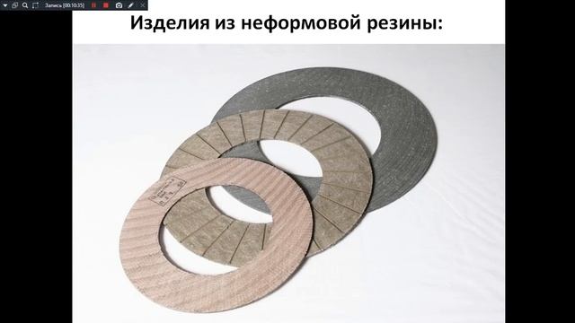 Материаловедение 531 гр. 13.11.2025