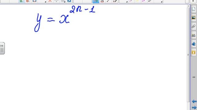 151,251,751(16.10),551(14.10) Лекция №7Степенная функция, ее свойства и график.