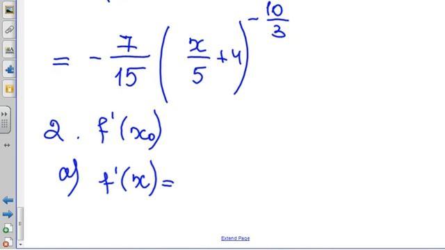 141(1.09) Подготовка к самостоятельной работе на тему: "Производная степенной функции"