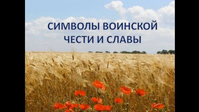 тема 23 151- 18.12.25