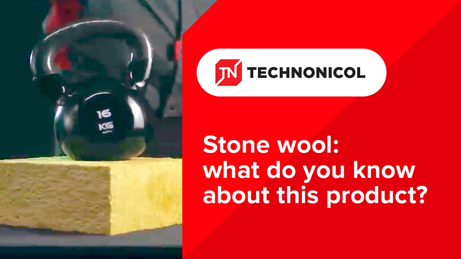 Stone wool TECHNONIKOL. What do you know about this product?