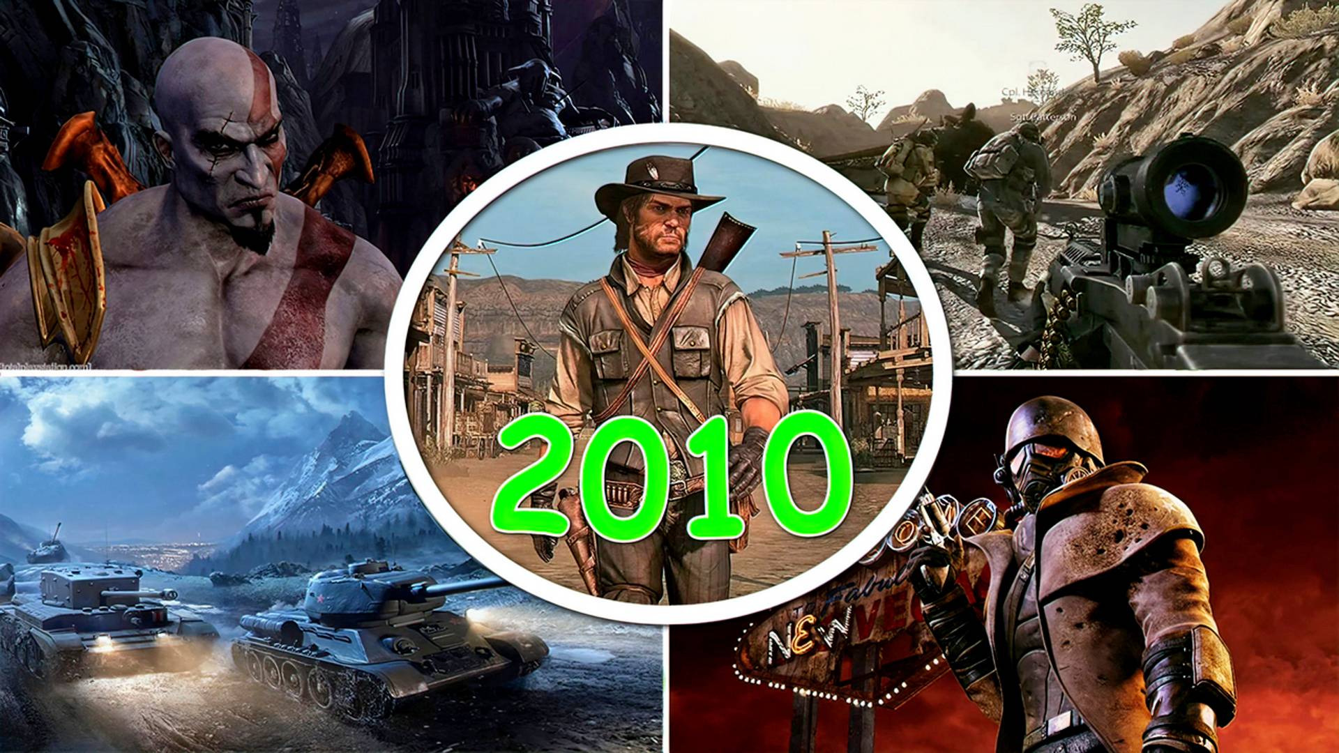 Вспоминаем во что мы играли в 2010 году!