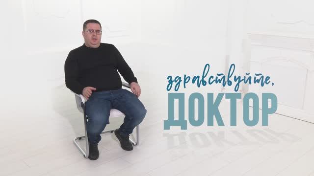 Мужское здоровье - важный аспект жизни, на который влияет множество факторов