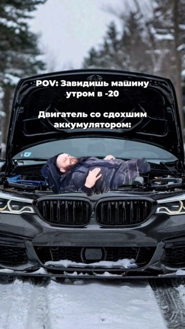 Зарядное устройство для аккумулятора: WB ~ 259028438;  OZON ~ 1679977724; Я.Маркете ~ 5413765510