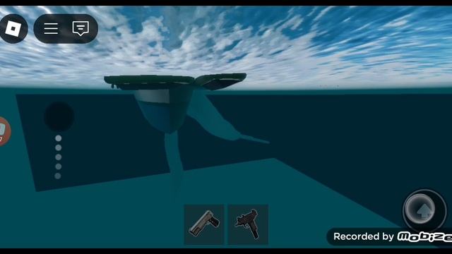 Эль гран майя часть???