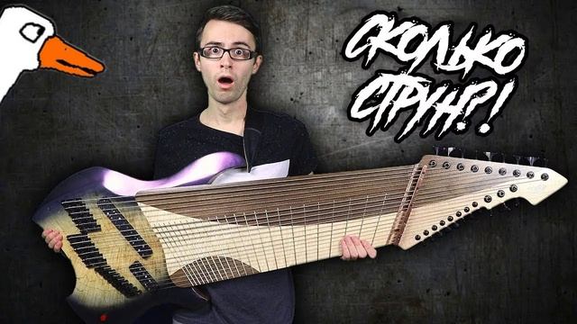 Jared_Dines_-_Djent_2018