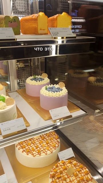 Как считаете, они настоящие?