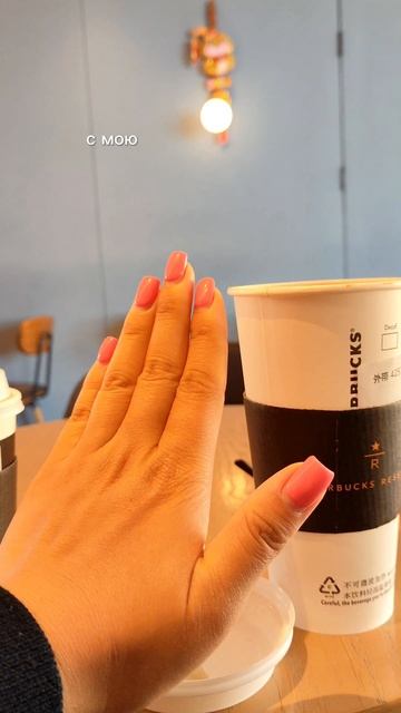 Самый большой американо