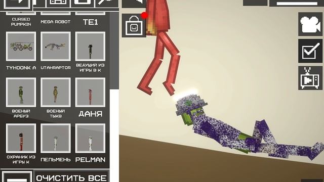 ПРОСТО МЕЛОН САМБОКС