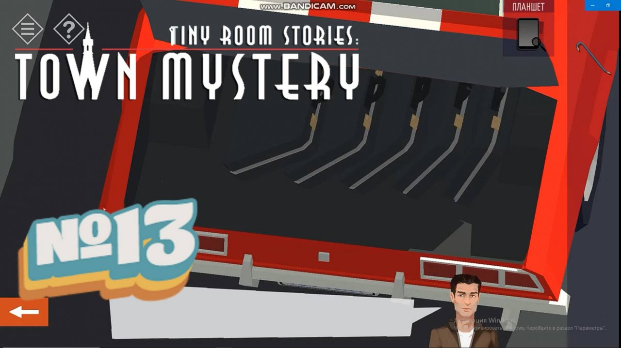 Tiny Room Stories: Town Mystery:Прохождение №13:Собрал почти все кристаллы.