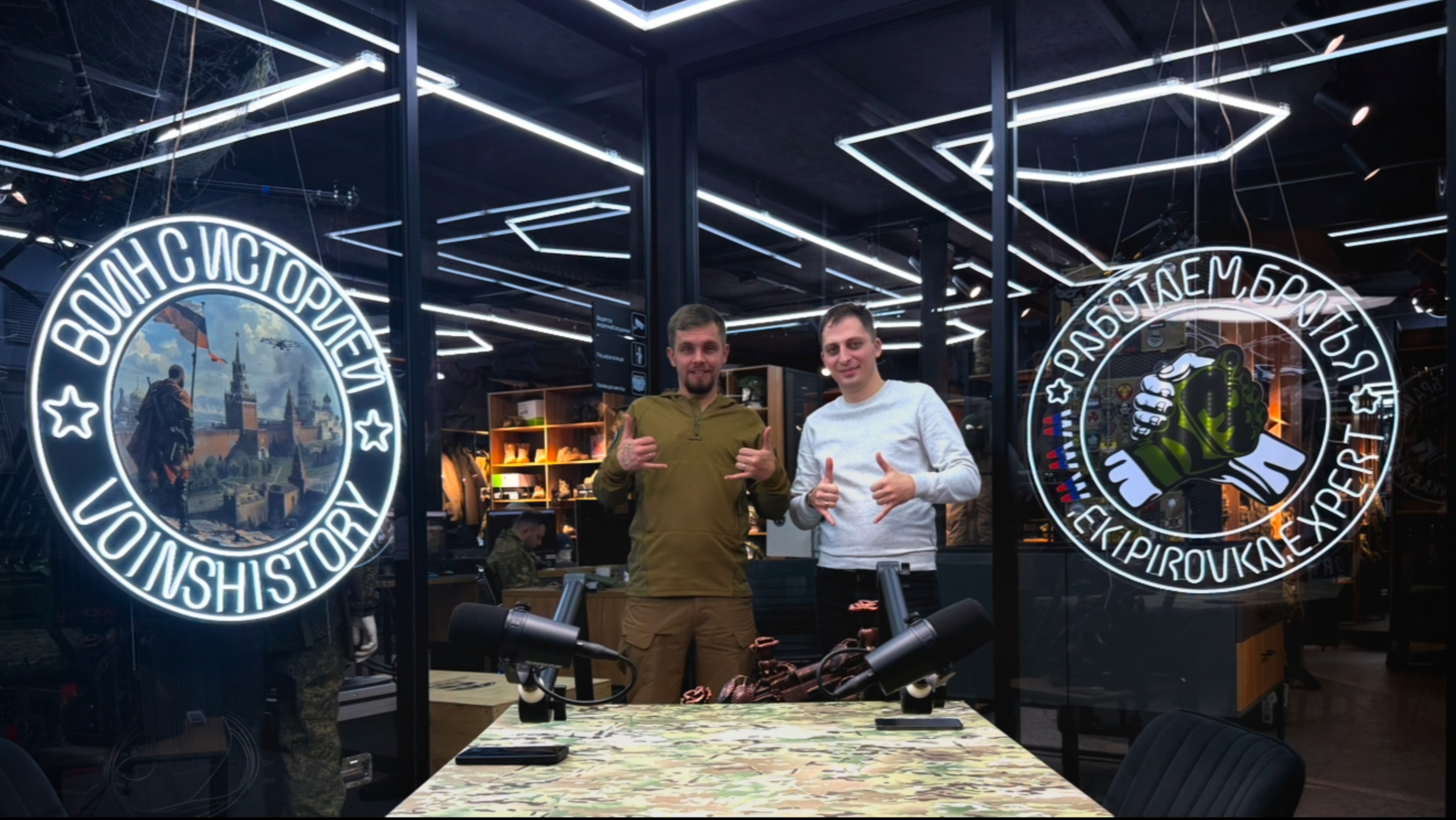 Арман в бой ракетам отбой. Подкаст Андрея Воина с историей с общественным деятелем и участником СВО