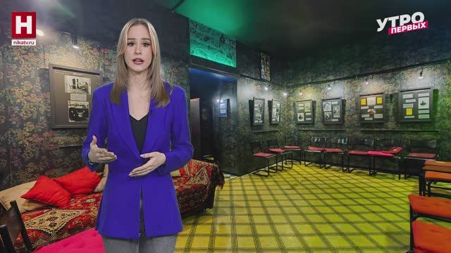 Музеи сна | АЛИСА В СТРАНЕ ЧУДЕС