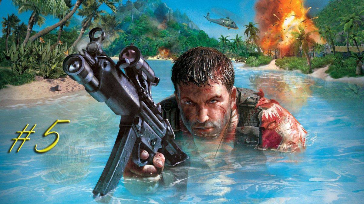 FARCRY (2004) - Архив, инкубатор # 5