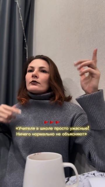 Хотя большинство родителей стремятся помочь своим детям в изучении  языка,