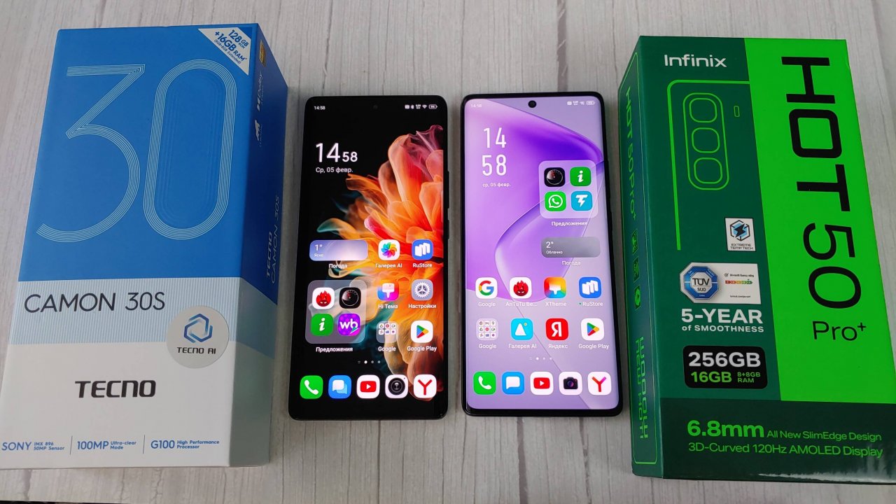 TECNO CAMON 30S vs INFINIX HOT 50 PRO+ КАКОЙ ЛУЧШЕ?