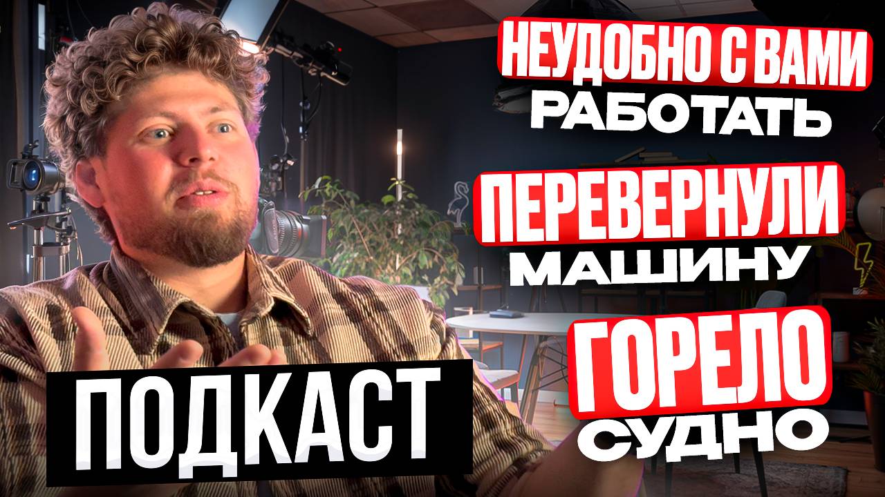 ВСЁ, ЧТО ВЫ ХОТЕЛИ ЗНАТЬ О ПРИВОЗЕ АВТО ИЗ ЯПОНИИ❗️ ЧАСТЬ 1