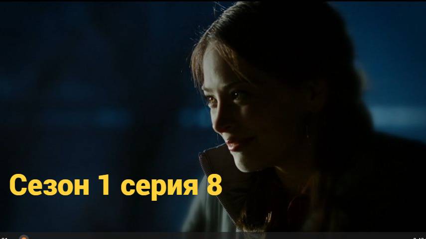 Сериал Красавица и чудовище  сезон 1 серия 8  Beauty and the Beast