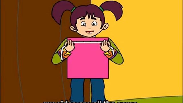 Песня о фигурах