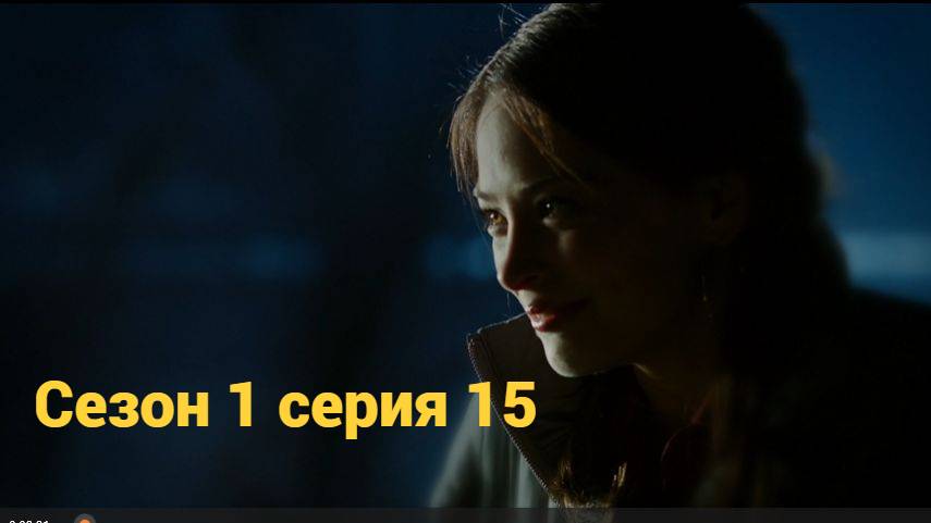 Сериал Красавица и чудовище  сезон 1 серия  15  Beauty and the Beast