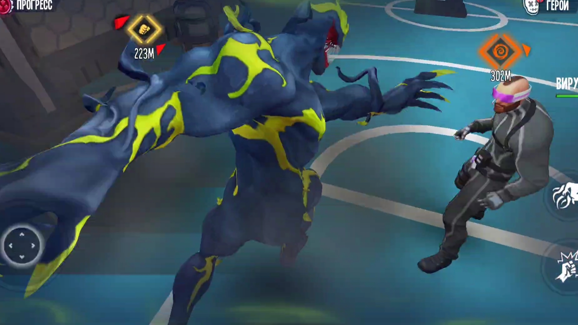 Играем в Spider Fighter 3