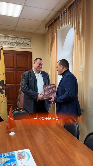 Булычёв теперь в музее ✨